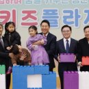 환영프라자 이미지