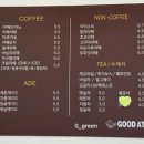 굿앳 이미지