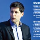 공돈