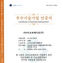 디앤비(주) 이미지