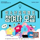 순천시청소년수련원 이미지