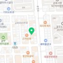 한라맥주 광주금호점 이미지