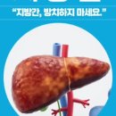 장튼튼홍내과의원 이미지