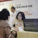 이룸안과의원 이미지