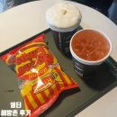해방촌데이트 I 쉘터 해방촌 후기 분위기 좋은 데이트장소 해방촌루프탑 이태원감성카페
