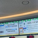 지에스25고양백마점 | [아쿠아플라넷 일산] 고양시 아이와 가볼만한 곳 추천!(요금할인, 관람 정보 등) 🫧🐬 🦭🪼🐙