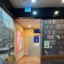 백제불한증막인삼사우나 | [송파 백제불한증막 인삼사우나&amp;찜질방]더위를 피해 찜질방으로 피신갔으나 눈치게임 실패!