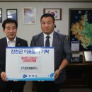 (주)천년애푸드