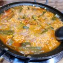 이가네참부대찌개