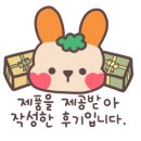 세컨페이스 위드렌즈 이미지