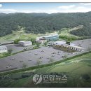 제삼경인고속도로물왕영업소