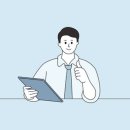 일 잘하는 사람의 업무 공식 이미지