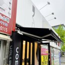 콤마(COMMA) 이미지