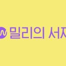금종각 이미지