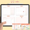 블루노트(다) 이미지