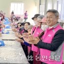 동지마을회관 이미지