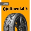 타이어프로 하양점 이미지