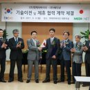 (주)메디넷 이미지