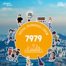 [글로벌1] 영어 초급(A) 이미지