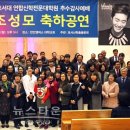 호서대학교 연합신학전문대학원 이미지