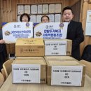 ㈜한국홀딩스 이미지