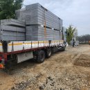 성진이엔씨 이미지