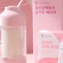 엘케이몰(lkmall) 이미지