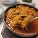 (주)대오 이미지