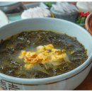 제주미향중문본점 이미지