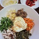 왕곡마을 향토식당