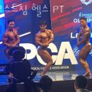 엇모스트짐 이미지