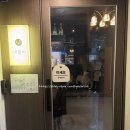 신도길 | 삼송술집 삼송역맛집 세솔리 분위기 좋은 이자카야 감성 파스타