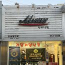 아도니제 이미지