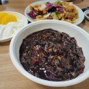 남해반점 - 남해군 | 남해반점