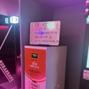 압구정노래연습장2 이미지