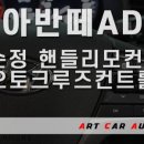 서브렉 이미지
