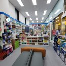 빛소약국 이미지