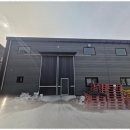 성환공인중개사사무소 이미지