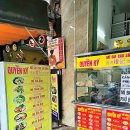 오Market | 나트랑 담시장 맛집 추천｜로컬 완탕면 ‘꾸옌 끼(QUYỀN KÝ)’ 미수이까오 후기