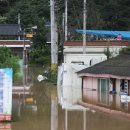 청미천 1 이미지