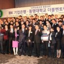 윤조경 네이버블로그
