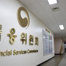 정안회계법인