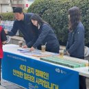 행복산업 이미지