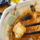 두산각 | 통영 가리비가 들어간 짬뽕 맛집: 두산각 #내돈내산