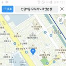 무지개노래연습장 이미지
