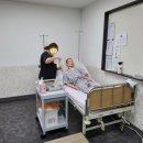 전주늘사랑요양병원 | 전주간호학원 추천, 미래간호학원! 전주간호조무사 전주요양보호사 자격증취득후기