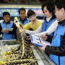 하나로 축산물 백화점 이미지