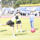 삼계부사관고등학교