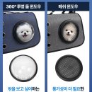 반려켄넬 이미지