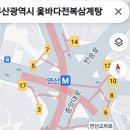 2025년 상반기 집행부 모임 이미지